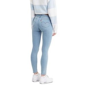 721 high rise skinny jeans